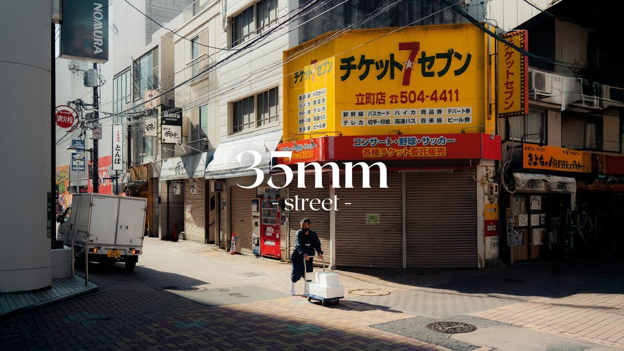 A Morning of Street Photography in Hiroshima, Japan