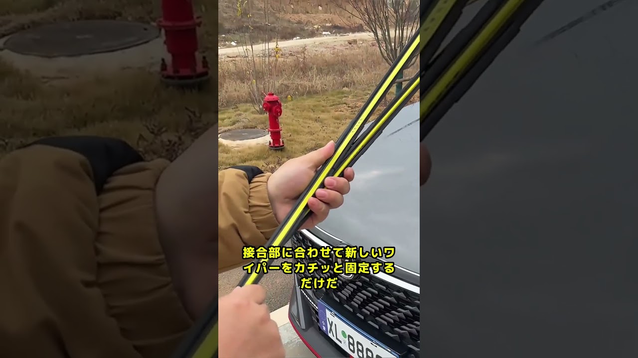 ディーラーに詐欺されやすい車のメンテナンス10選（5~8） #雑談 #愛車紹介