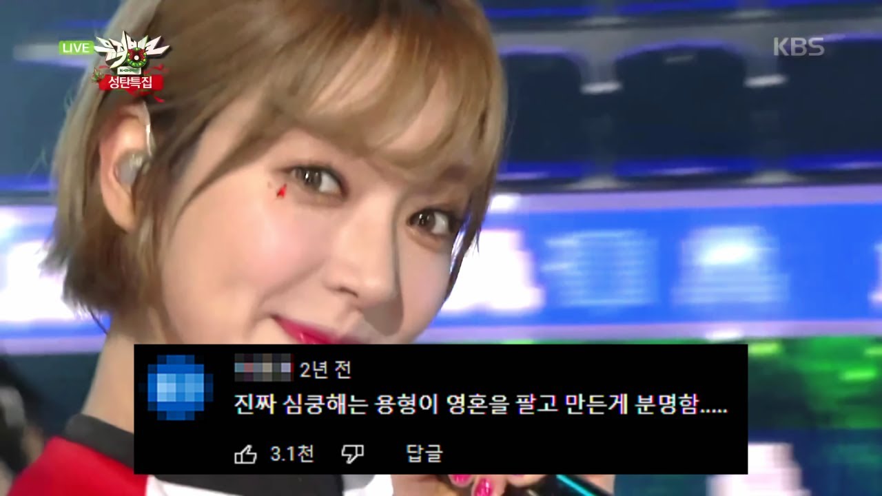 AOA 