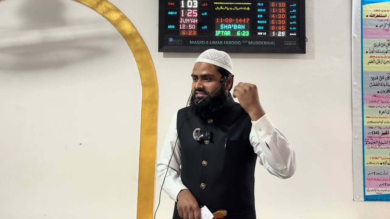 TAQWA KYA HAI. By Mohammed Salman Faizi || Jumuah Kutbaha |