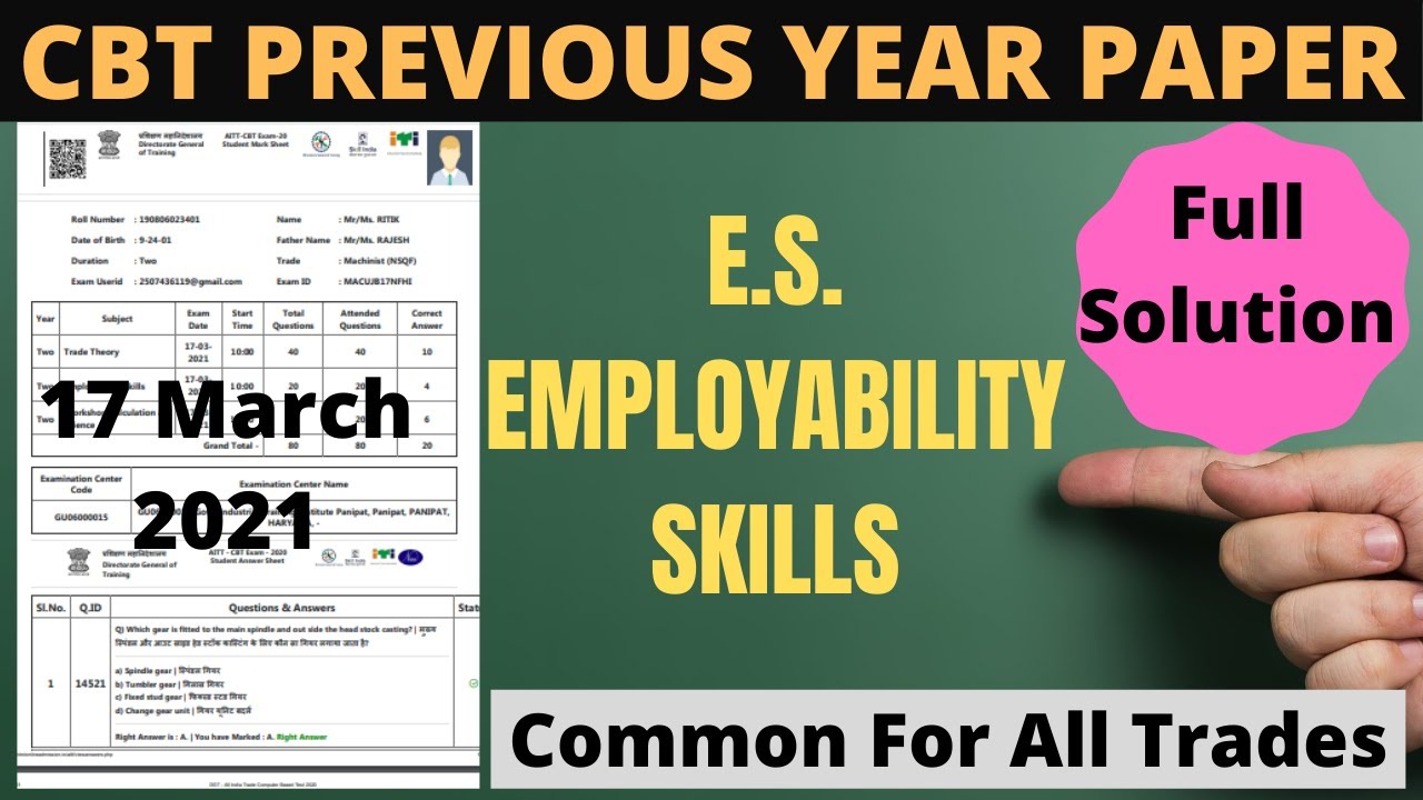 ES Previous Year CBT paper/Solution of ES CBT Exam 2021/Employability Skill//ITI ES CBT Sample paper