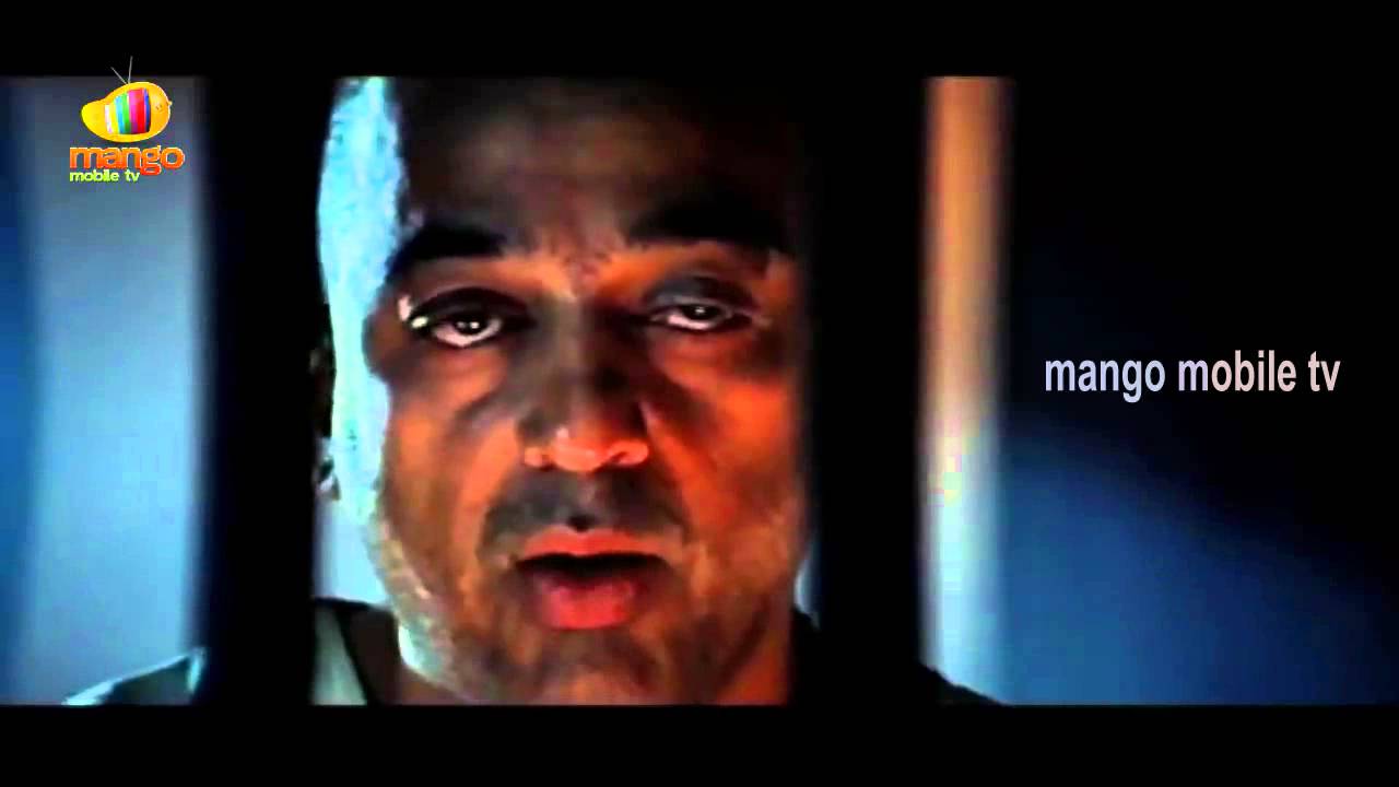 Abhay Movie Trailer - Kamal Haasan, Raveena Tandon, Manisha Koirala