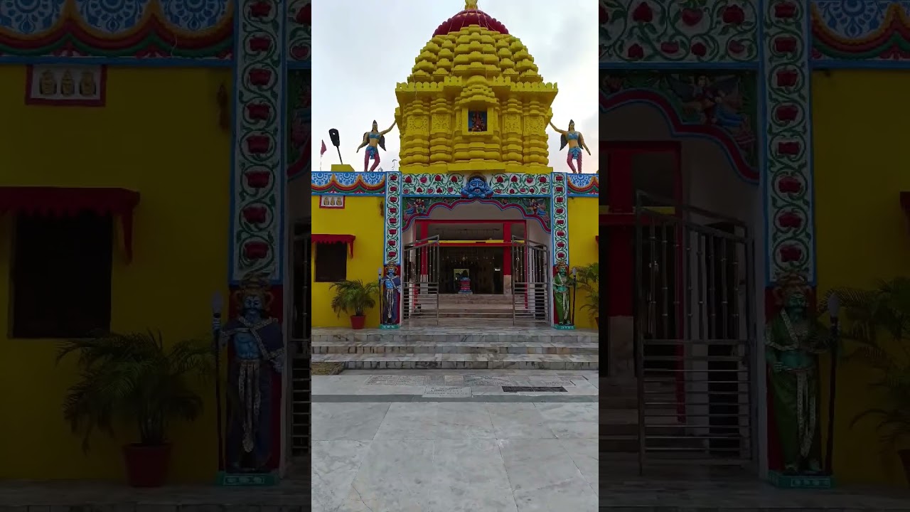 Paradeep Mahadev temple