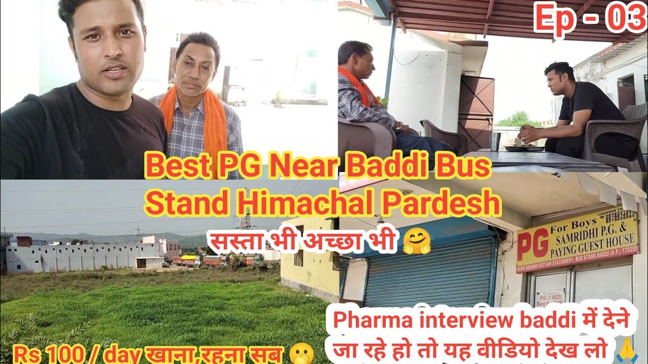 Best PG baddi Himachal Pradesh // Best Pg near baddi bus stand Himachal Pradesh 🤗
