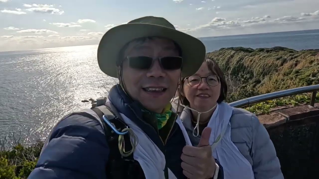 1150130 第38番金剛福寺 第40番觀自在寺