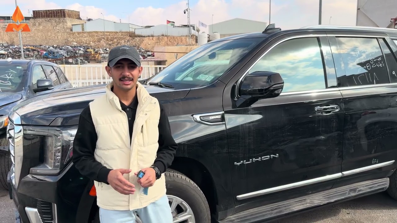 ليش العالي يتأخر بالشحن | مجموعة شركات طريق الماهر |محمد الراوي 