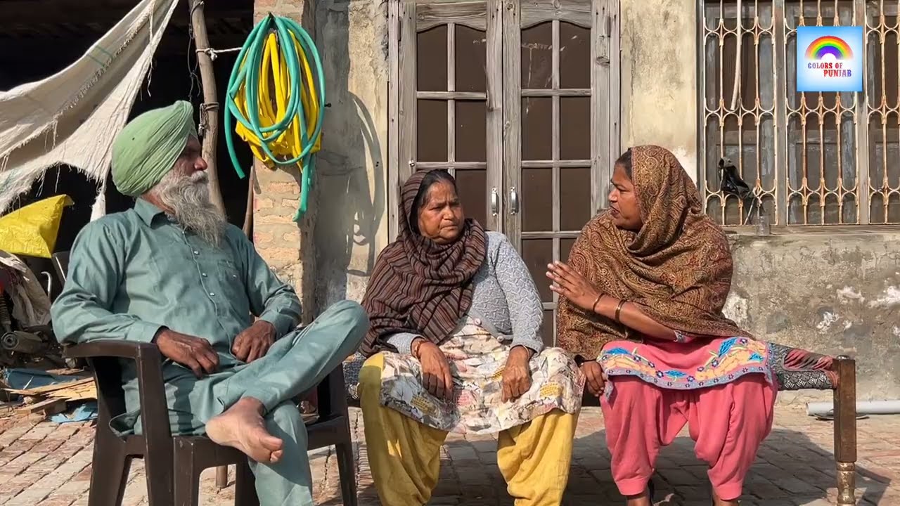 ਮਾਂ ਦੀ ਚੱਕ EP2 | PUNJABI NATAK 2025 