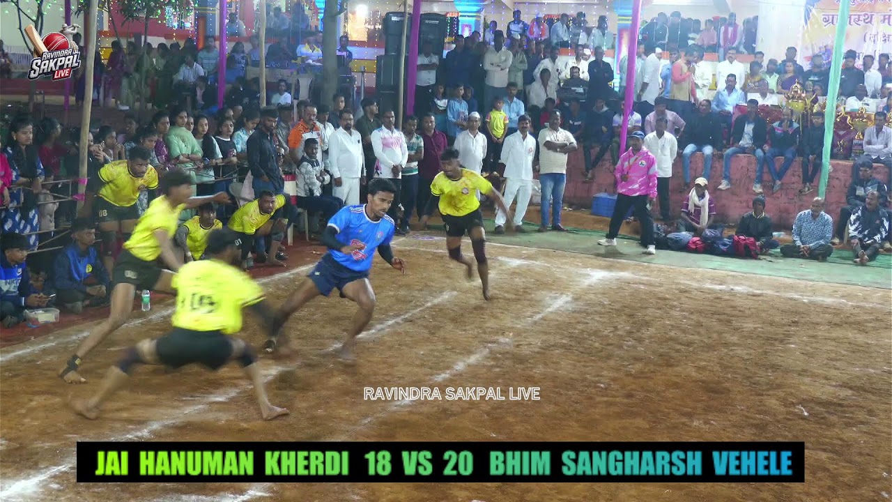 श्री सुकाई त्रैवार्षिक जत्रोत्सव २०२६ | ग्रामस्थ मंडळ खडपोली (दक्षिण विभाग) | 2026 | FINAL DAY