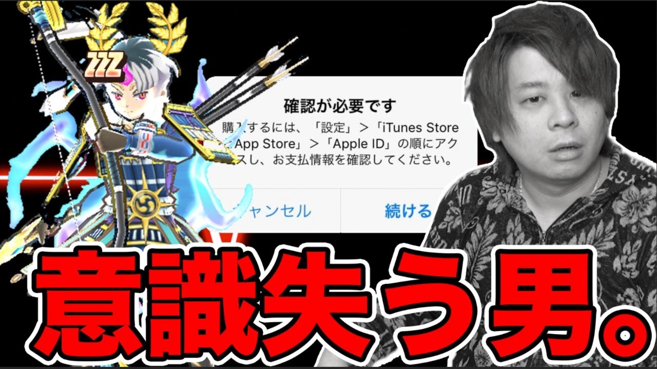 ぷにぷに「ZZZ鎧武神不ドウマ出るまで引いたら終わったwwww」【妖怪ウォッチぷにぷに】 超ニャンボガシャYo-kai Watch part1491とーまゲーム