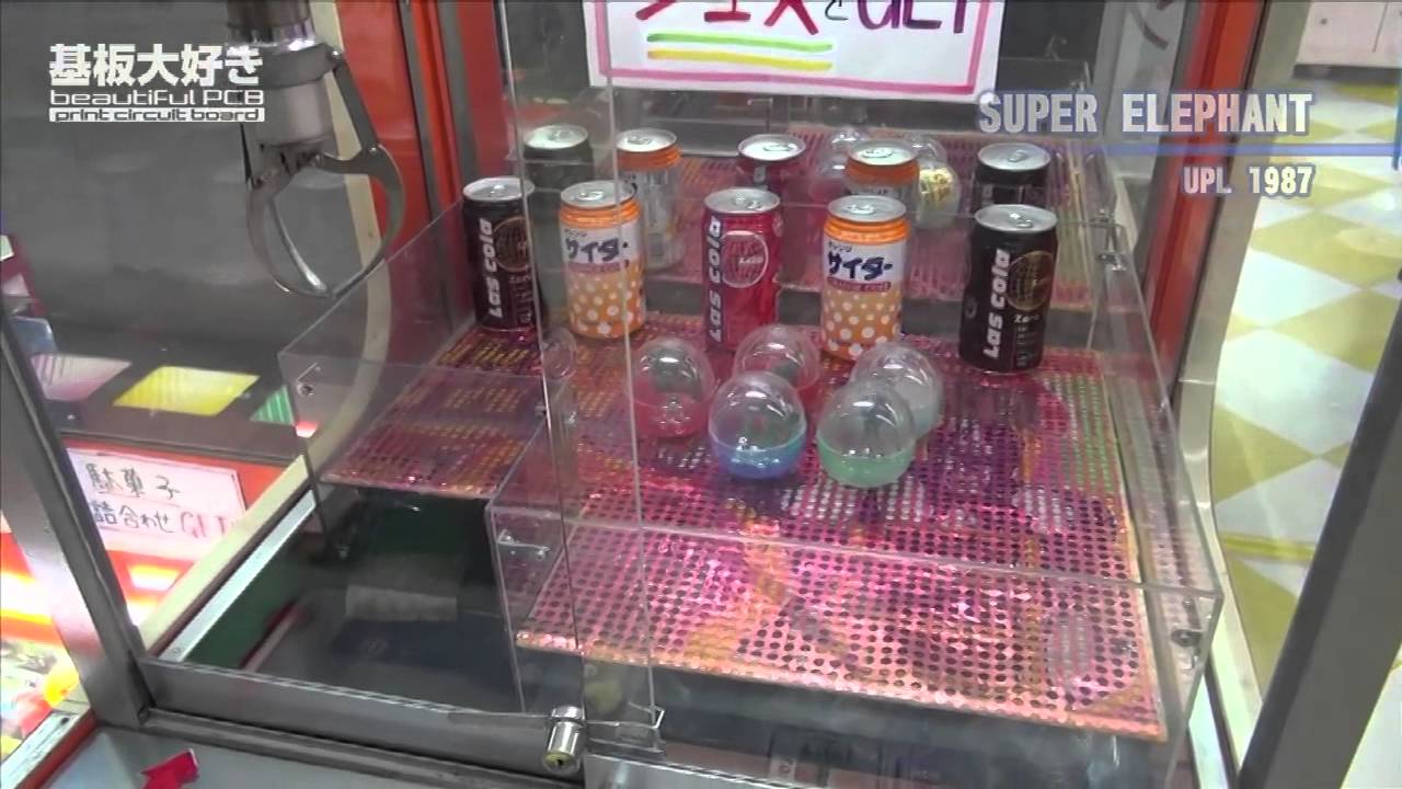 レトロゲームの宝庫・西肥シルバーボウル Saihi Silver Bowl Classic Arcade