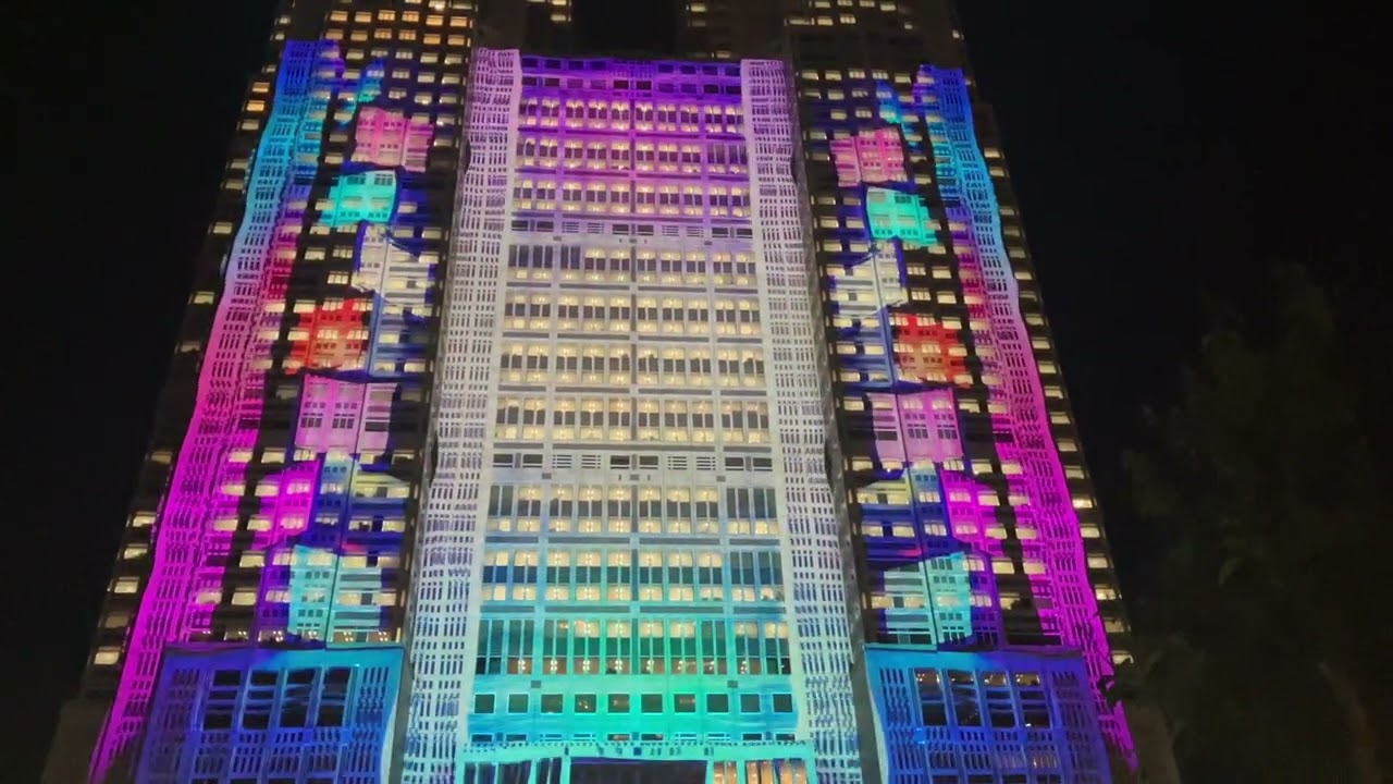Japan Metro Building Lightshow 2024