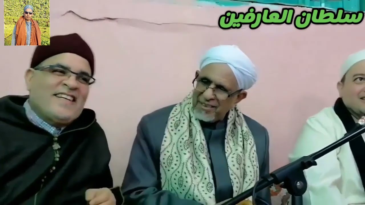 إنت يا طه اللي حبيبي الشيخ جمعه والشيخ زين أحمد رضوان في سيدي أبوالحسن الشاذلي
