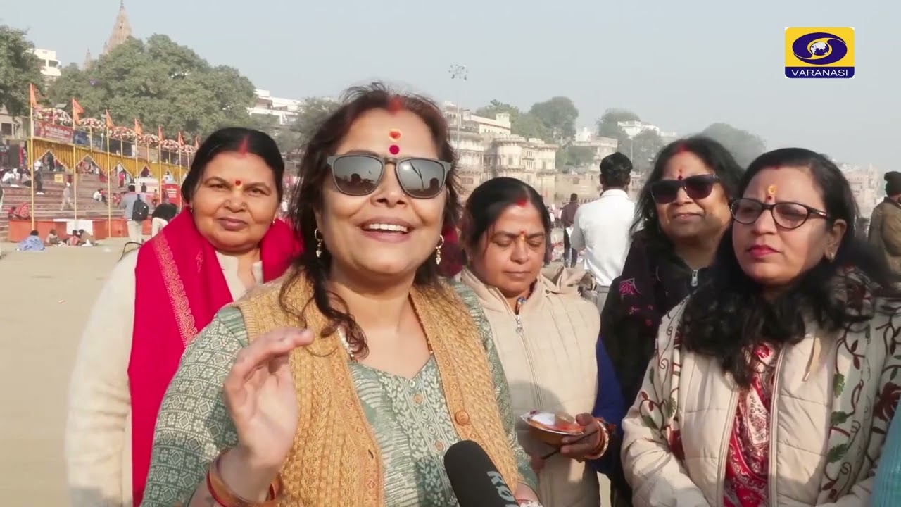 Makar Sankranti
