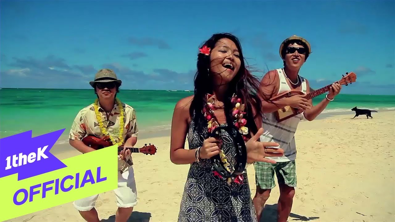 [MV] UKULELE PICNIC(우쿨렐레 피크닉) _ 알로하, 기분 좋은 인사