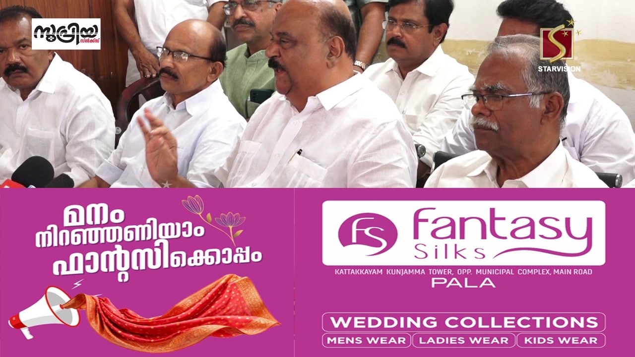 ഇതെല്ലാം വെറും അഭ്യാസം മാത്രം- ജോസ് കെ മാണിക്കെതിരെ ആഞ്ഞടിച്ച് മാണി സി കാപ്പന്‍