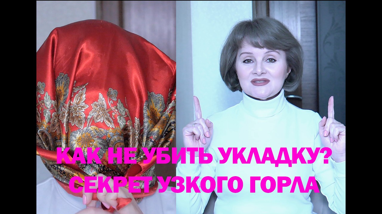 Мой муж в шоке! Снимаем секретный метод блогера 👍🏻👍🏻👍🏻💥