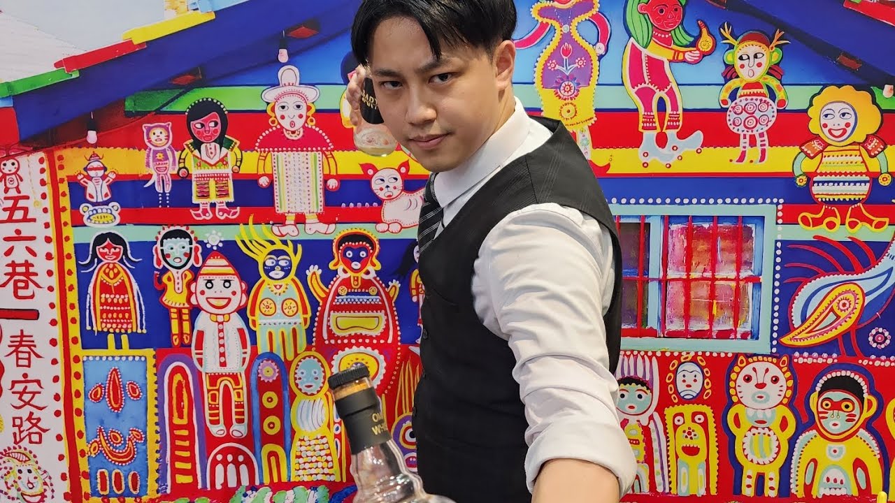 Bartender | Japanese | PTAA | Philippine Travel Agencies Association | AnongSayoTv Cover