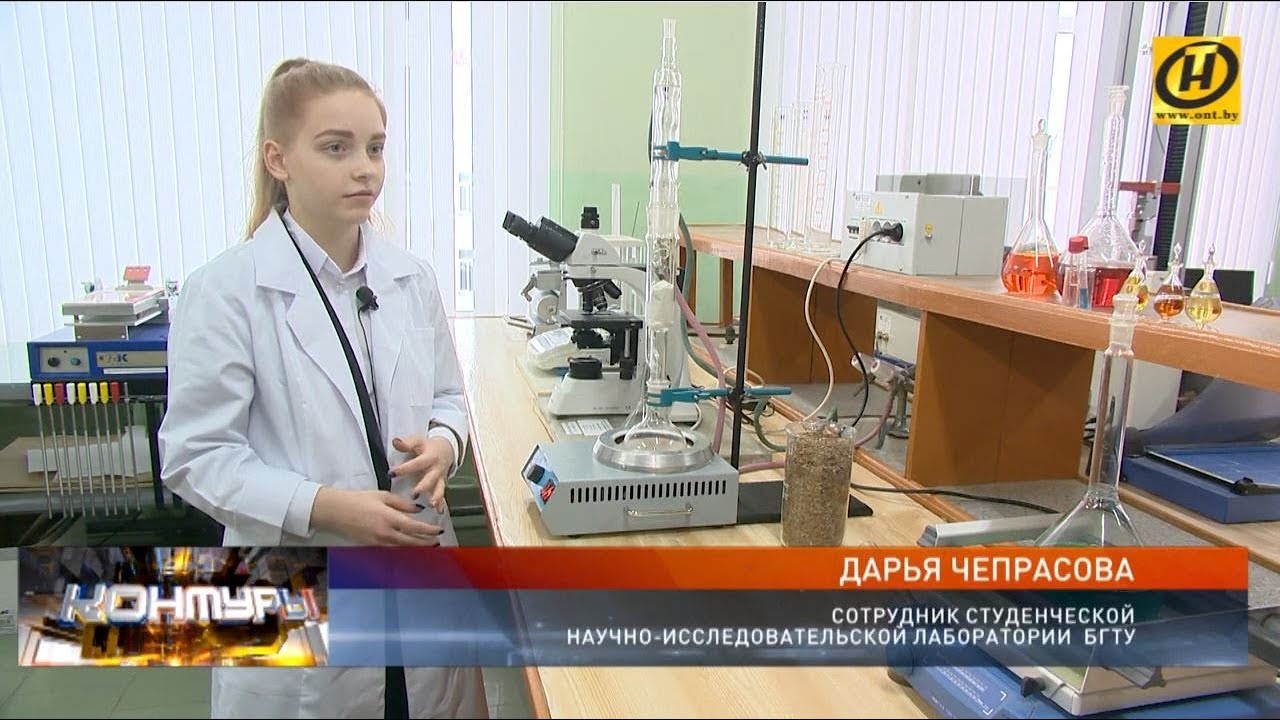 Дарья Чепрасова и ее способ получения эфирного масла из  укропа