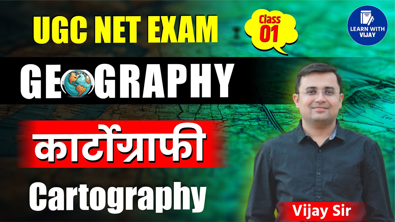 Cartography Important MCQ  | GEOGRAPHY MARATHON UGC NET JRF Part-1