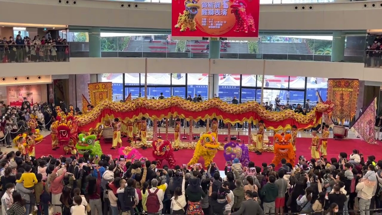 2023 CNY 夏昭建 龍獅匯演