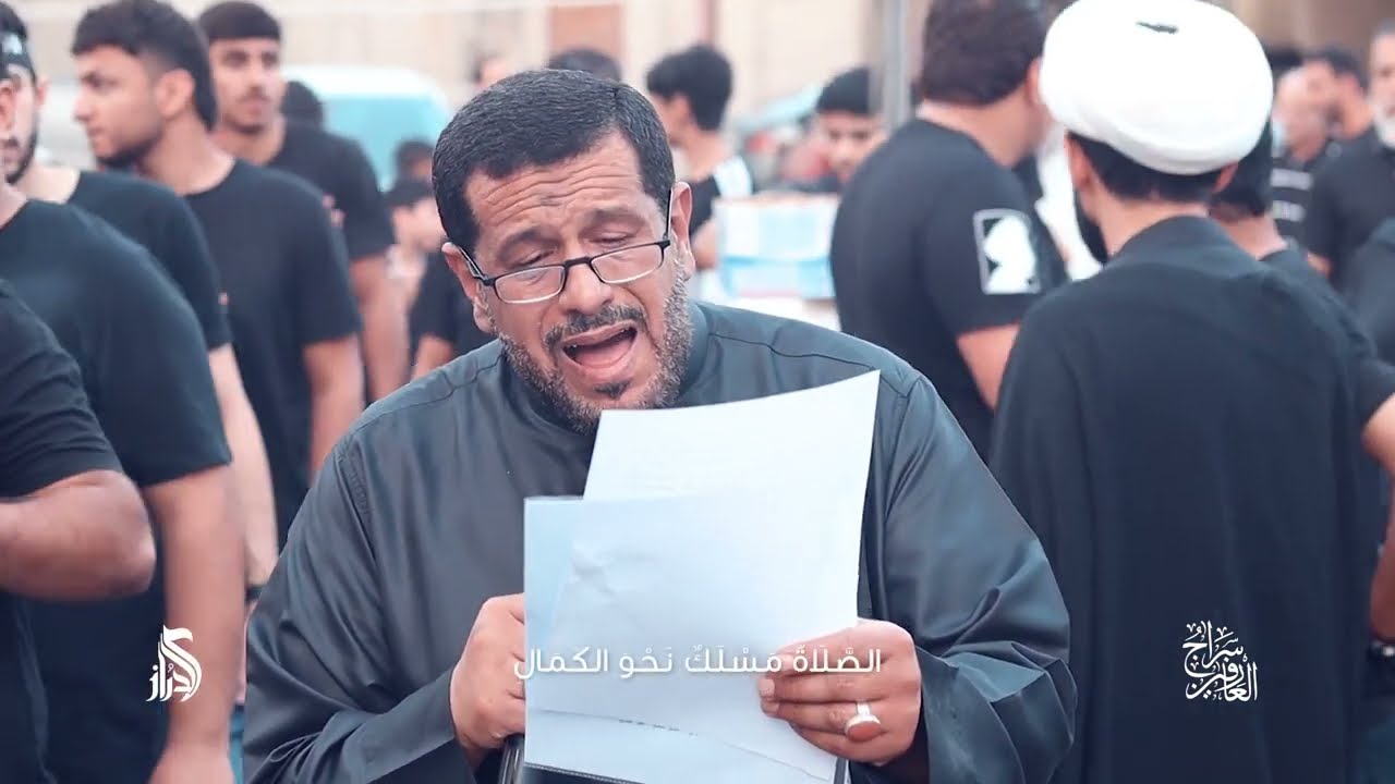 🔴 سراج العارفين  | نزار الدرازي | عزاء الدراز الموحد | استشهاد الإمام الصادق (ع) 1443هـ