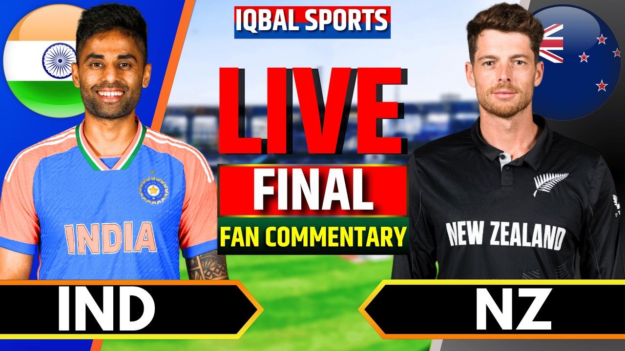 LIVE: India vs New Zealand T20 World Cup Final | Live Cricket Match Today | IND vs NZ | Iqbal Sports