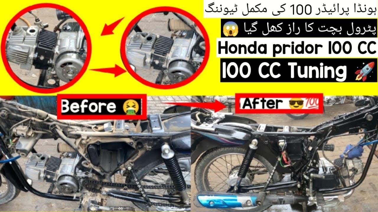 Honda CD 100 