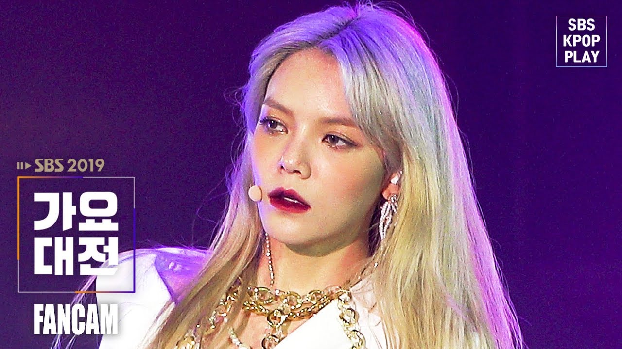 [2019 가요대전] AOA 지민 '날 보러 와요' 페이스캠 (AOA JIMIN 'Come See Me' FACECAM)│@2019 SBS Music Awards
