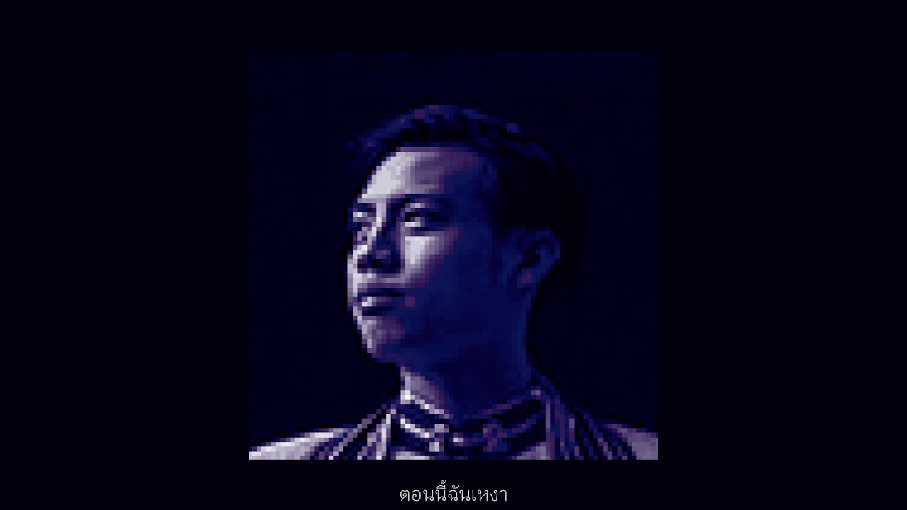 Iseast - ISEAST「Official Lyrics Video」(Prod. by TUMCHZ)