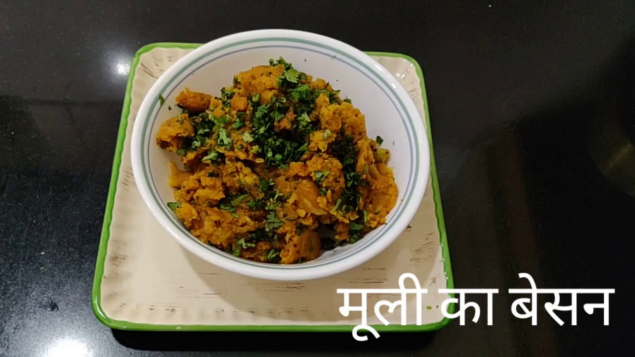 मूली का बेसन, MOOLI KA BESAN, A SUBSTITUTUE OF SUBZI