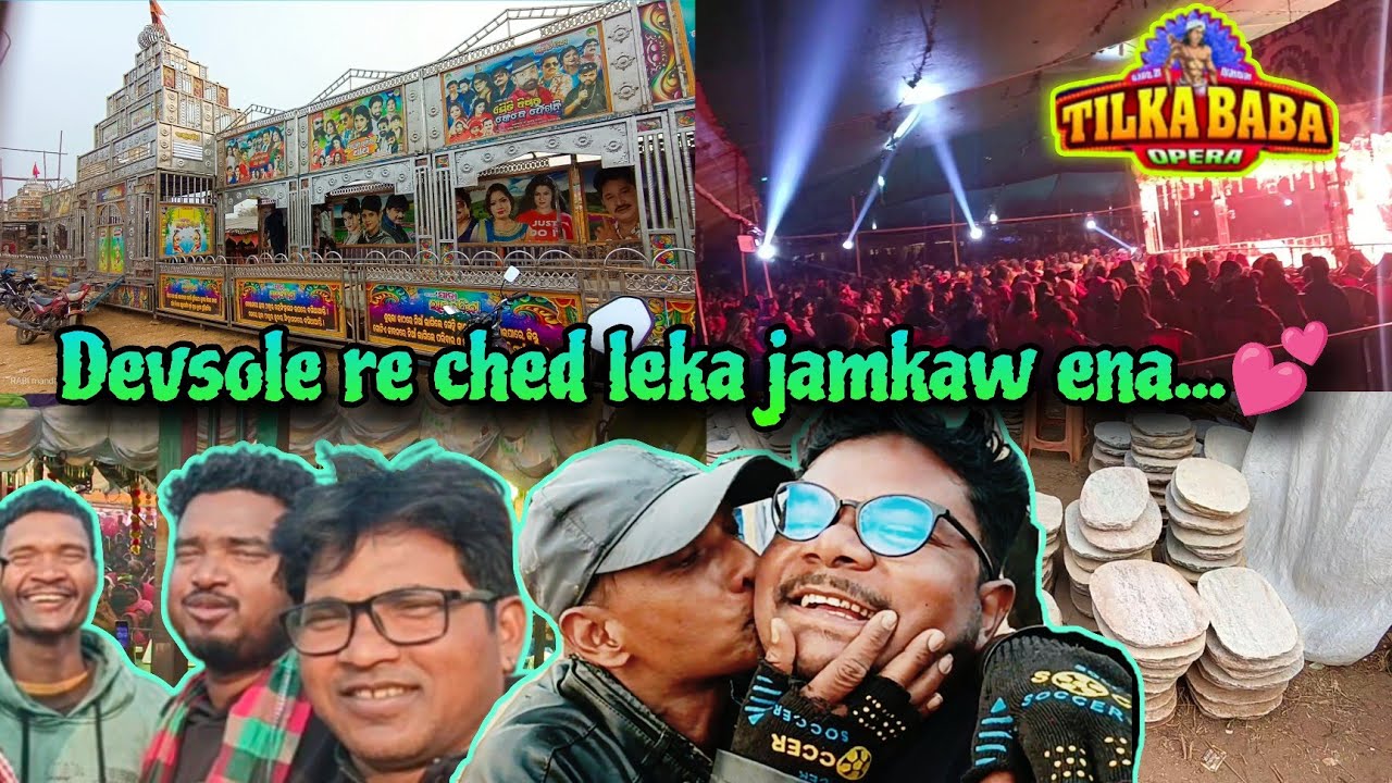 Devsole Mela Khon Adi Sanginj Le Chalah Kana 💞 #viral_jatra #trending #youtube 