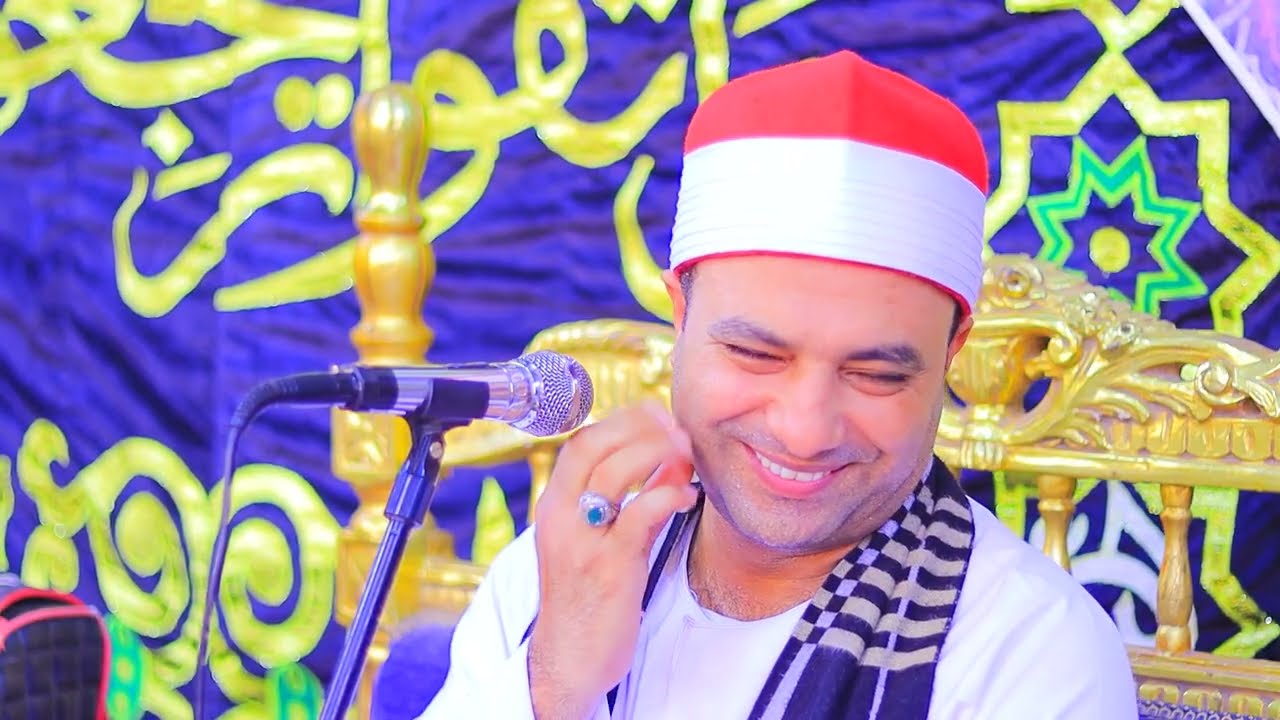 الشيخ محمود عبد الباسط الحسيني الاحزاب الدلنجات محافظة البحيرة 2025