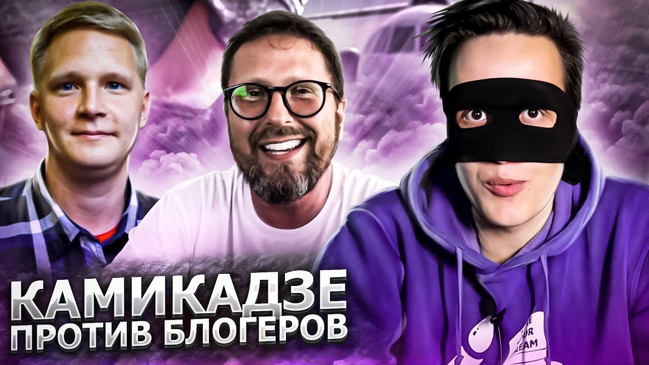КАМИКАДЗЕ ДИ НАЕЗЖАЕТ НА БЛОГЕРОВ И РАДУЕТСЯ РОЗЫСКУ ШАРИЯ
