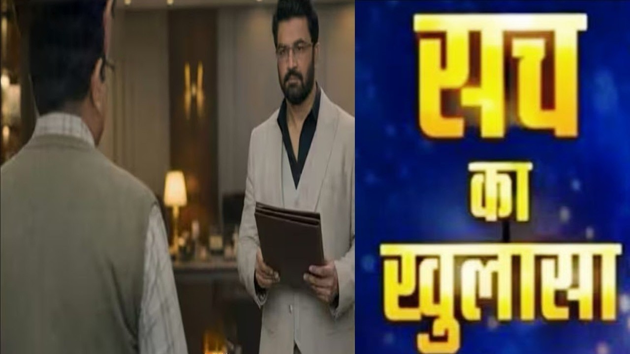 Tum Se Tum Tak- महा-खुलासा- Arya Expose Mohit Real Game Plan, Gopal Shocked