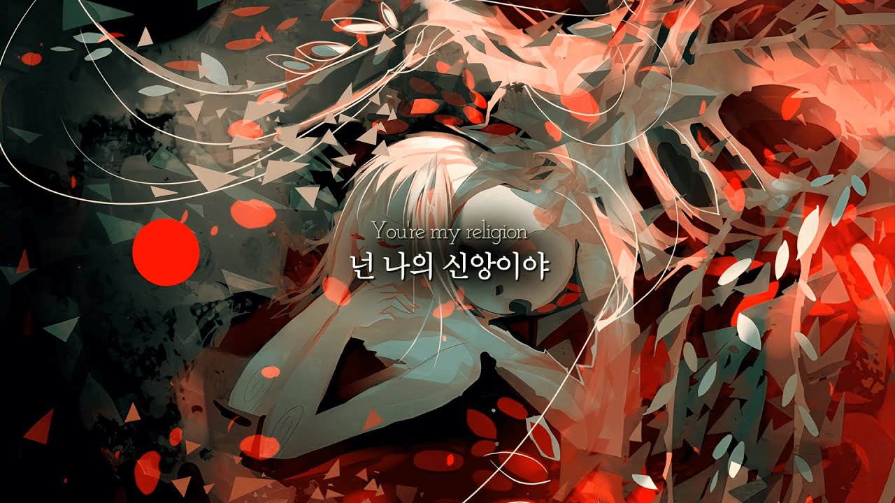 [가사/번역] Julia Alexa - My Religion