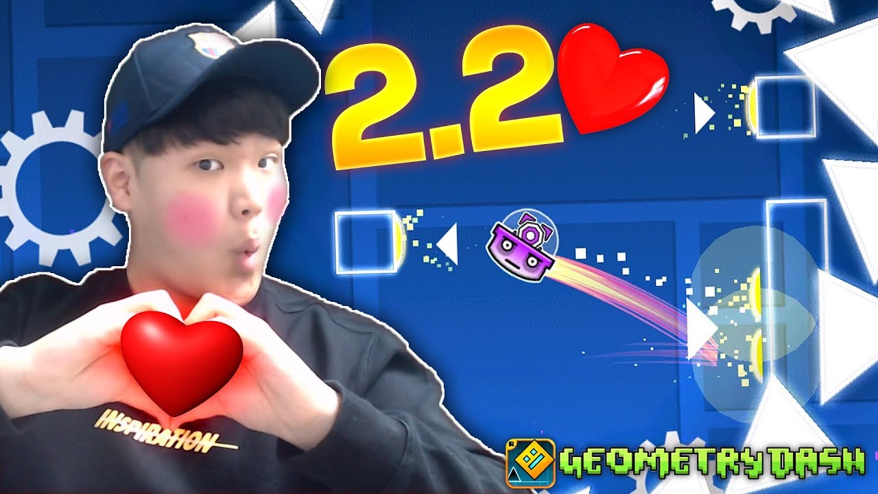 2.2 — ЭТО ЛЮБОВЬ! | XXL БЕЗУМНЫЙ МАКЕТ 2.2: Я ЛЮБЛЮ ТЕБЯ | Geometry Dash [2.2] | Dorami