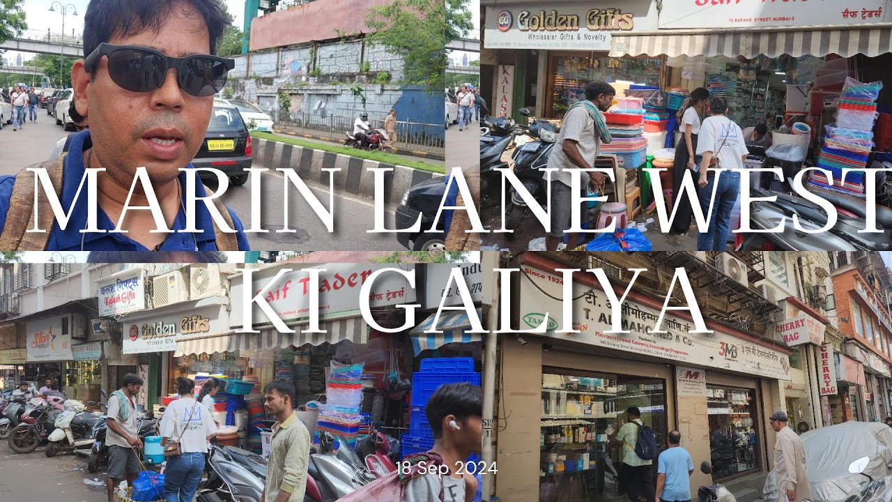 MARIN LANE WEST KI GALIYA