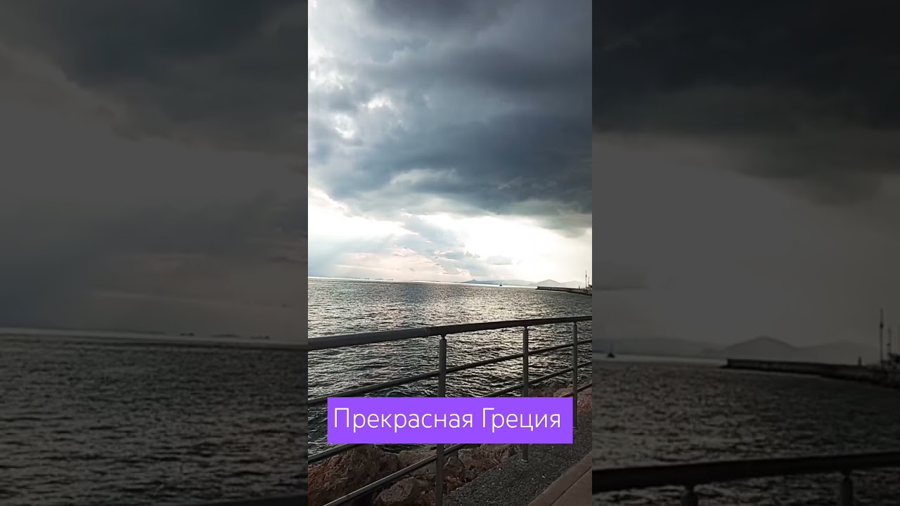 #music #beats #love #song #bollywood #magical #sunset #universalenergy #исцелениедухадушитела