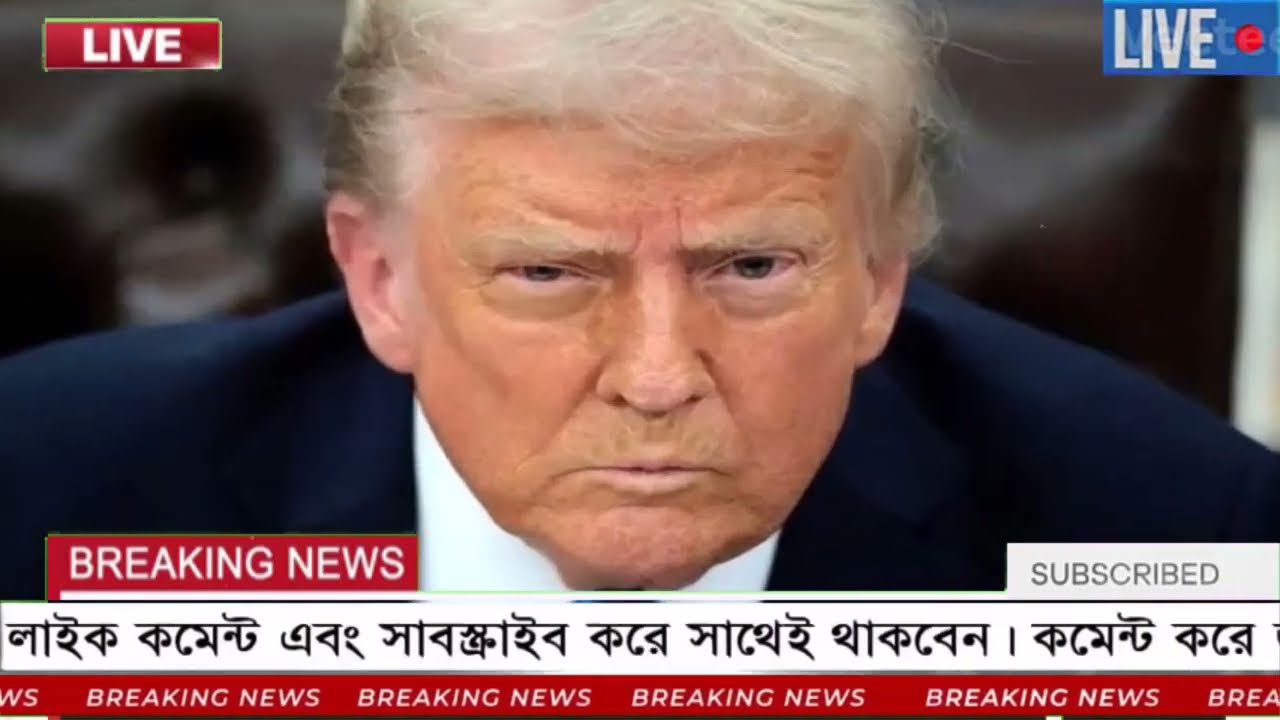 Ajker Bangla Khobor 19 March 2026 Bangladesh Letest News Somoy Sangbad News | Bangla News Today