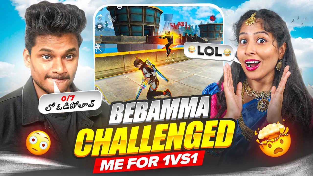 😍 Bebamma CHALLENGED💎Me 1V1 For M90 Skin🤑🤑 - Free Fire Telugu - Hello Telugu Gamers