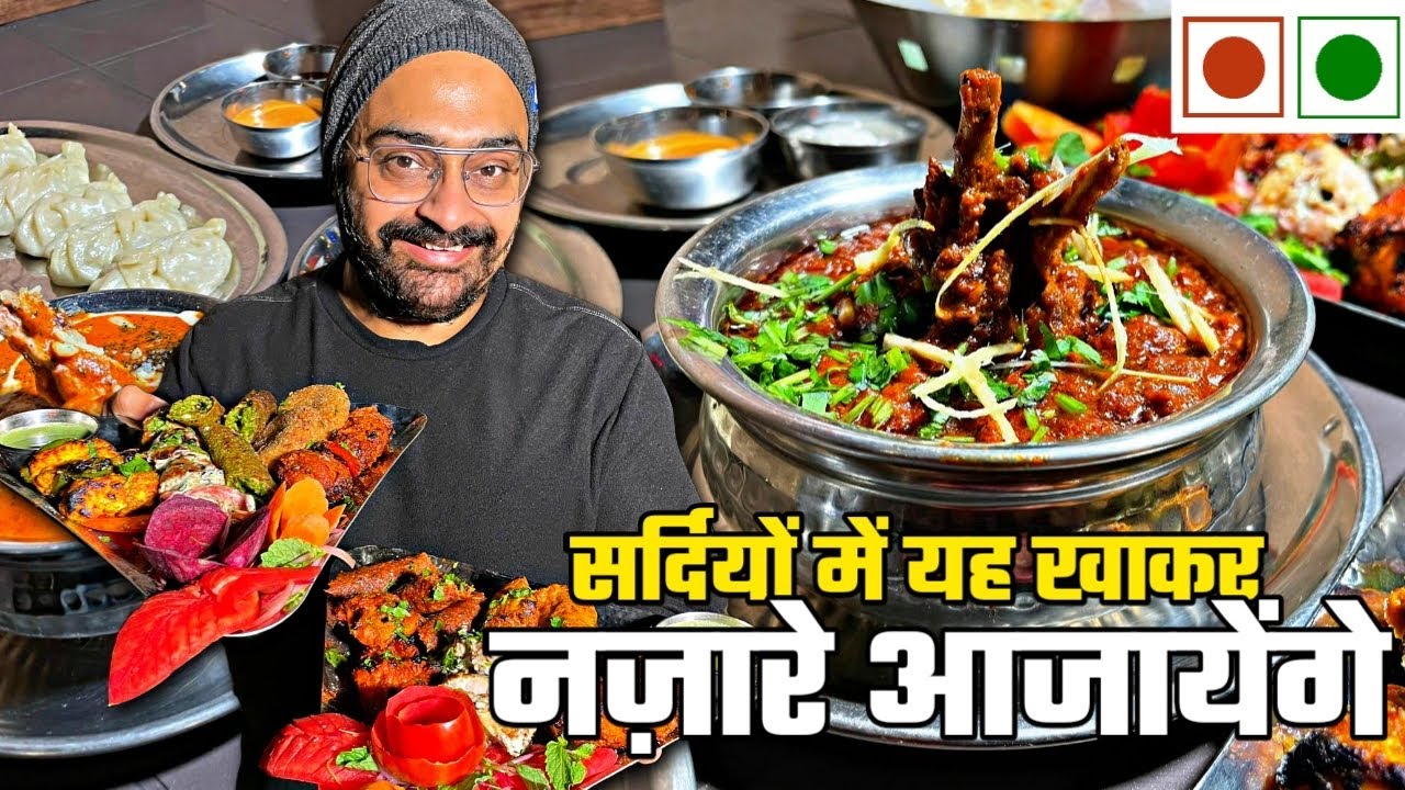 Noida Gabru Da Dhaba ki Fish, Kebab, Juicy Momos & Butter Chicken | Oye Hoye Deal