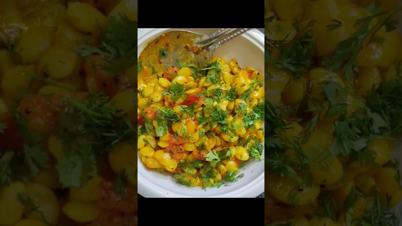 Gujarati Special Lila Vaal Sabji  #gujaratirecipe #shorts  #food #kathiyawadi_style #ashortaday