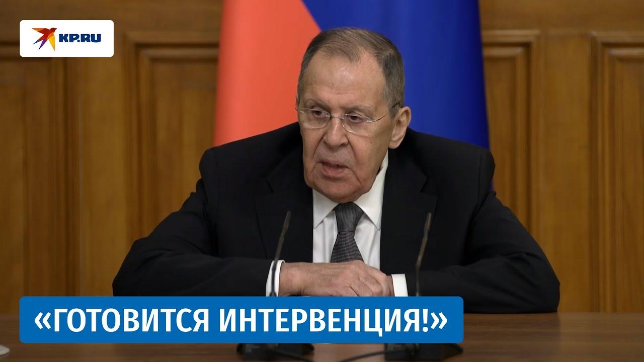 Лавров: «Запад хочет любой ценой сохранить режим в Киеве, чтобы он «кусал» Россию»