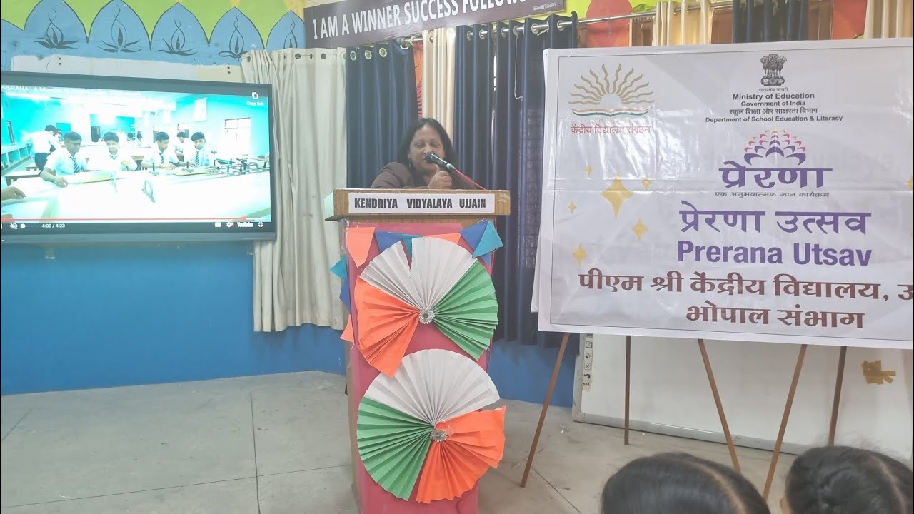 Prerna Utsav kv ujjain  part 2