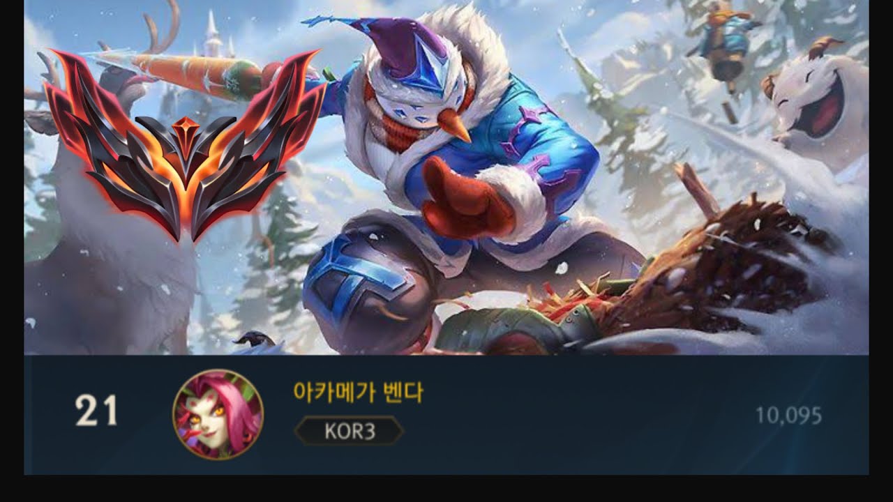 [와일드리프트] 피지컬로 밀어붙이는 명캔 장인 록스 마스터이 매드무비 [wildrift] master yi montage