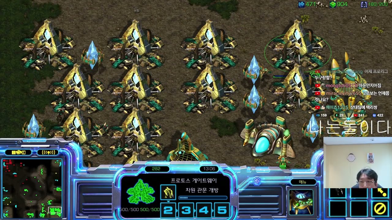 【3.3.26】 SC:R 1v1 (FPVOD) SnOw (P) vs (T) 【New Map: Octagon】