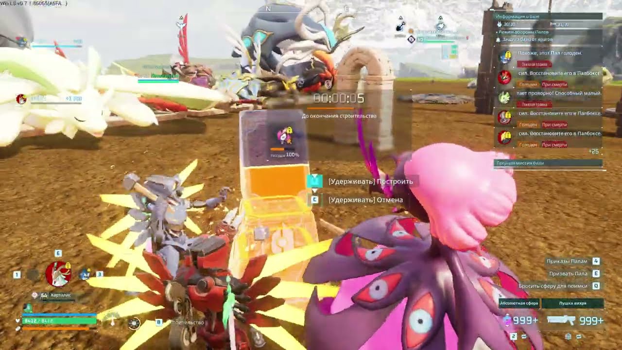 ДОБРОЖЕЛАТЕЛЬНЫЙ ЛИС ПОМОГ С ПРОКАЧКОЙ ХОРТАЛИСА В ИГРЕ: Palworld