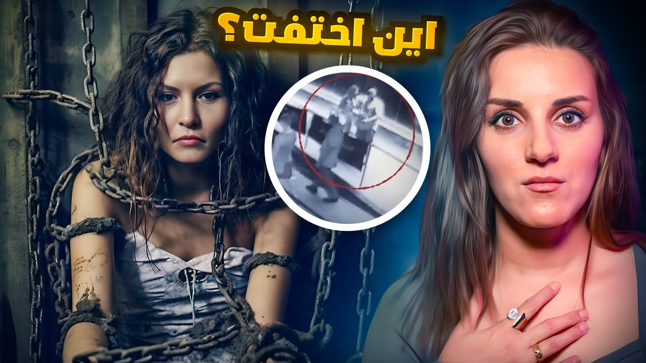 Камеры наблюдения запечатлели нечто очень ужасающее 😱 Куда пропала Агнес?