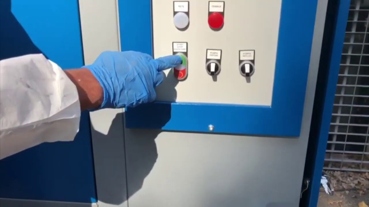 EcoClean - Spaltanlage für Brauchwasseraufbereitung