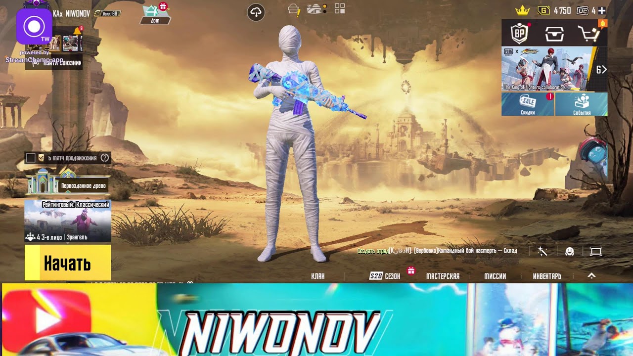 BUTCA VA TDM WOW KARTALAR BOSAMIZ